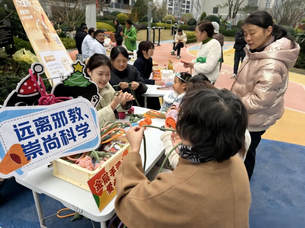 600春风送暖学雷锋 反邪宣片1_副本.jpg 600春风送暖学雷锋 反邪宣片1_副本.jpg